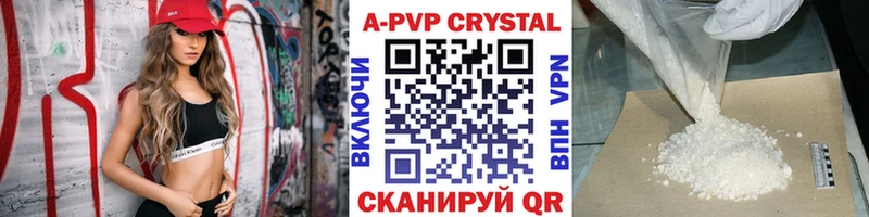 Где купить наркоту Кораблино Псилоцибиновые грибы  Меф мяу мяу  Кетамин  Альфа ПВП  Каннабис 