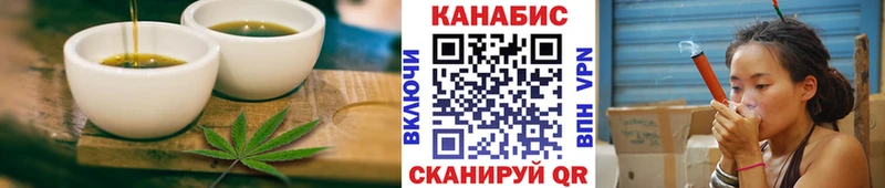 цены наркотик  Кораблино  Печенье с ТГК конопля 