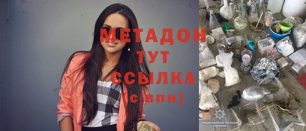 МДПВ Белокуриха