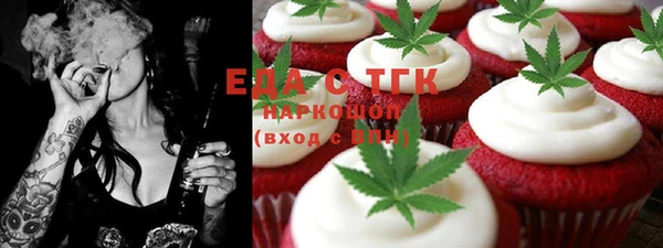МДПВ Белокуриха