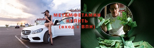 ешки Бутурлиновка