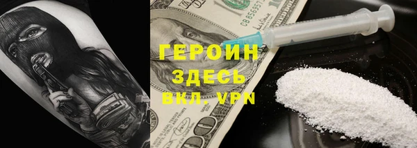 таблы Белоозёрский