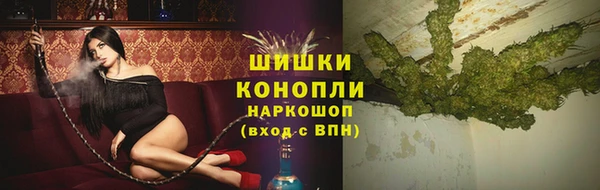 таблы Белоозёрский