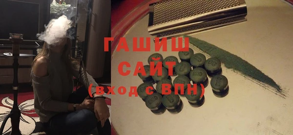 МДПВ Белокуриха