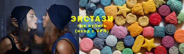 spice Беломорск