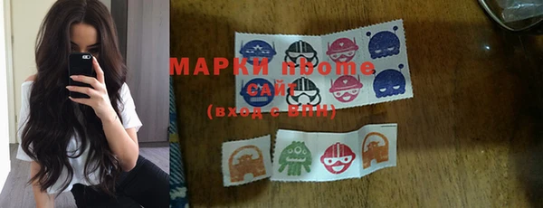 МДПВ Белокуриха