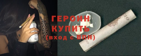 МДПВ Белокуриха