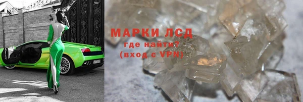 таблы Белоозёрский