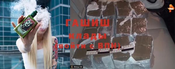 таблы Белоозёрский