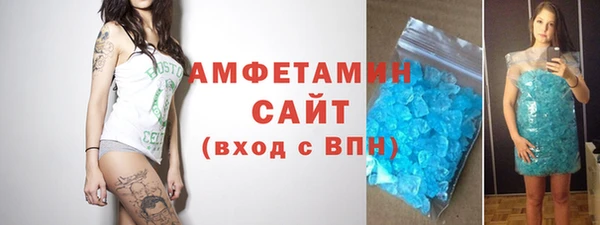 таблы Белоозёрский