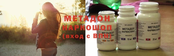 МДПВ Белокуриха