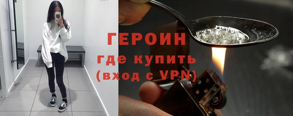 таблы Белоозёрский