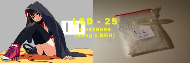 spice Беломорск