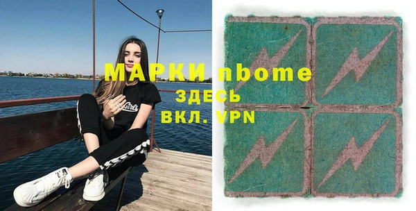 ешки Козельск
