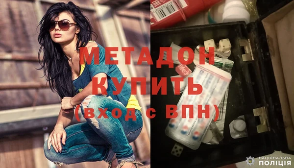 спиды Козловка