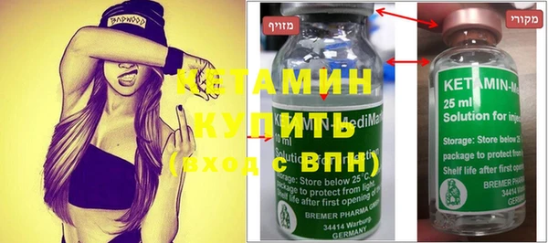 МДПВ Белокуриха