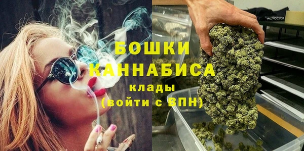 МДПВ Белокуриха