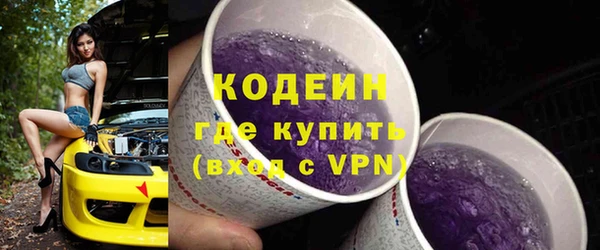 МДПВ Белокуриха