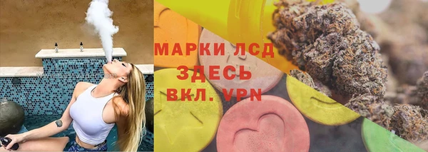 таблы Белоозёрский
