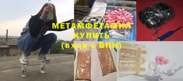 spice Беломорск