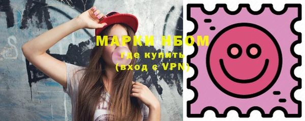 МДПВ Белокуриха