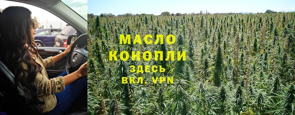spice Беломорск