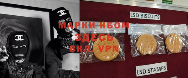 таблы Белоозёрский