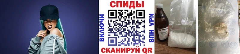 мориарти как зайти  где купить наркотик  Кораблино  Метамфетамин Methamphetamine 