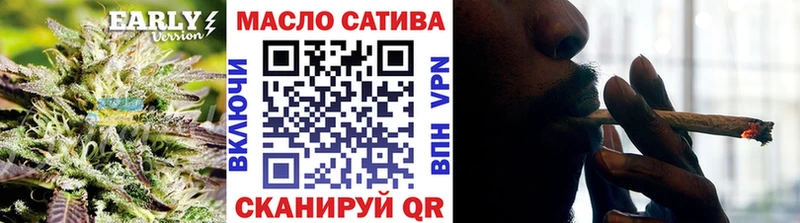 сколько стоит  Кораблино  гидра сайт  ТГК Wax 